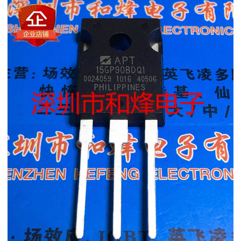((ราคาเดียว) APT15GP90BDQ1 TO-247 MOS Field Effect Tube 900V 43A