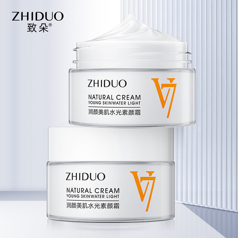 V7 Su Yan Cream Zhiduo Moisturizing Beauty Skin Hydrating Cream ครีมให้ความชุ่มชื้นคอนซีลเลอร์ผลิตภั