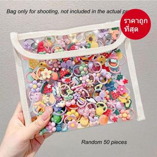 50PCS C ute Flower & Animal Hair Ties - Soft Elast ic Bands …