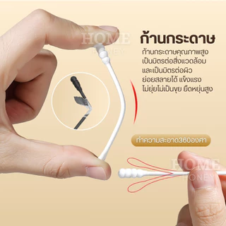สำลีก้านคู่2in1 สำลีก้านทารก หัวเล็ก สำลีก้านกระดาษ สำลีฆ่าเชื้อคอตตอนบัด สำลีอนามัย สำลีสองหัว Cotton Buds ไม้พันสำลี
