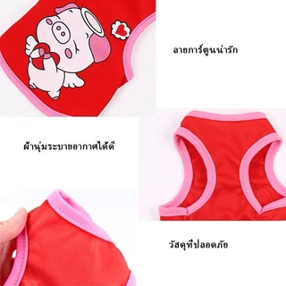 ใหม่ เสื้อผ้าสัตว์เลี้ยง เสื้อกั๊ก ระบายอากาศ ขนาดเล็ก ขนาดกลาง เหมาะกับฤดูร้อน สําหรับสุนัข แมว