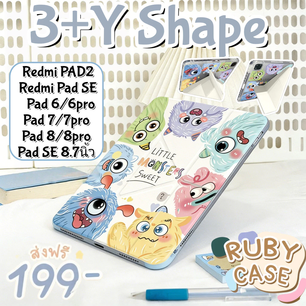 เคสRedmi Pad 2/SE11/8.7 Xiaomi Pad 8/8Pro 7/7Pro 6/6Pro Y-shaped หลังใส แบบยาว สำหรับ มีช่องใส่ปากกา ขอบใส กันกระแทก
