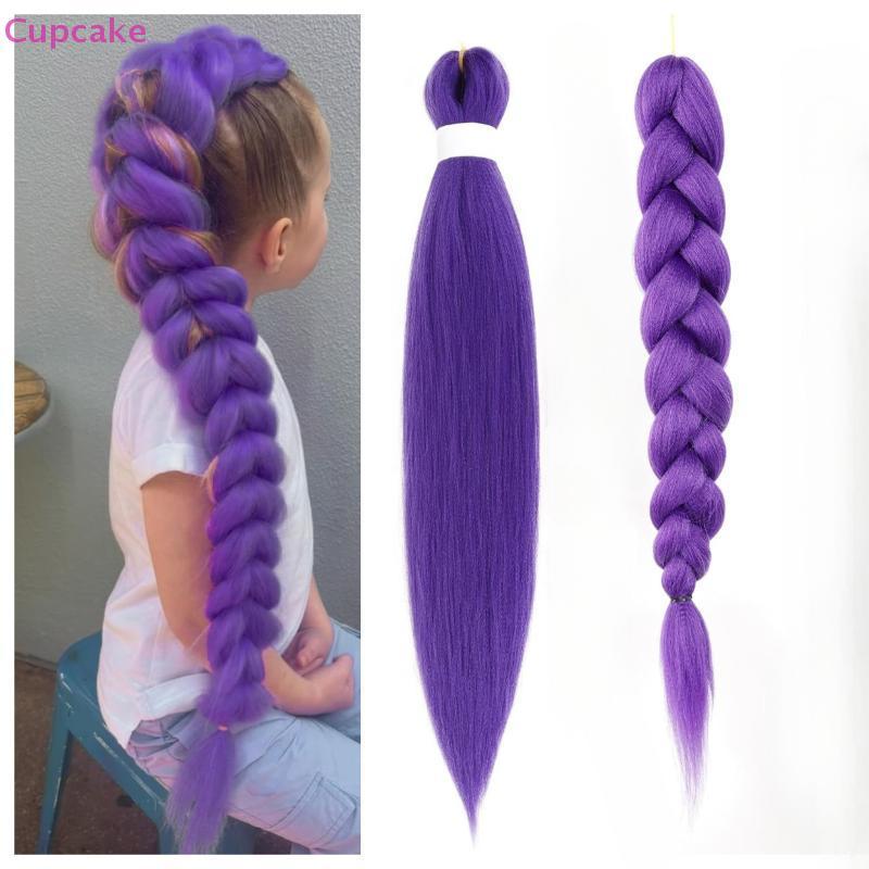 [CKE] 26 นิ้วคอสเพลย์วิกผม KPOP Rumi ยาวสีม่วงถักชุดอุปกรณ์เสริม DIY หางม้า Braid ความร้อนทนวิกผมสัง
