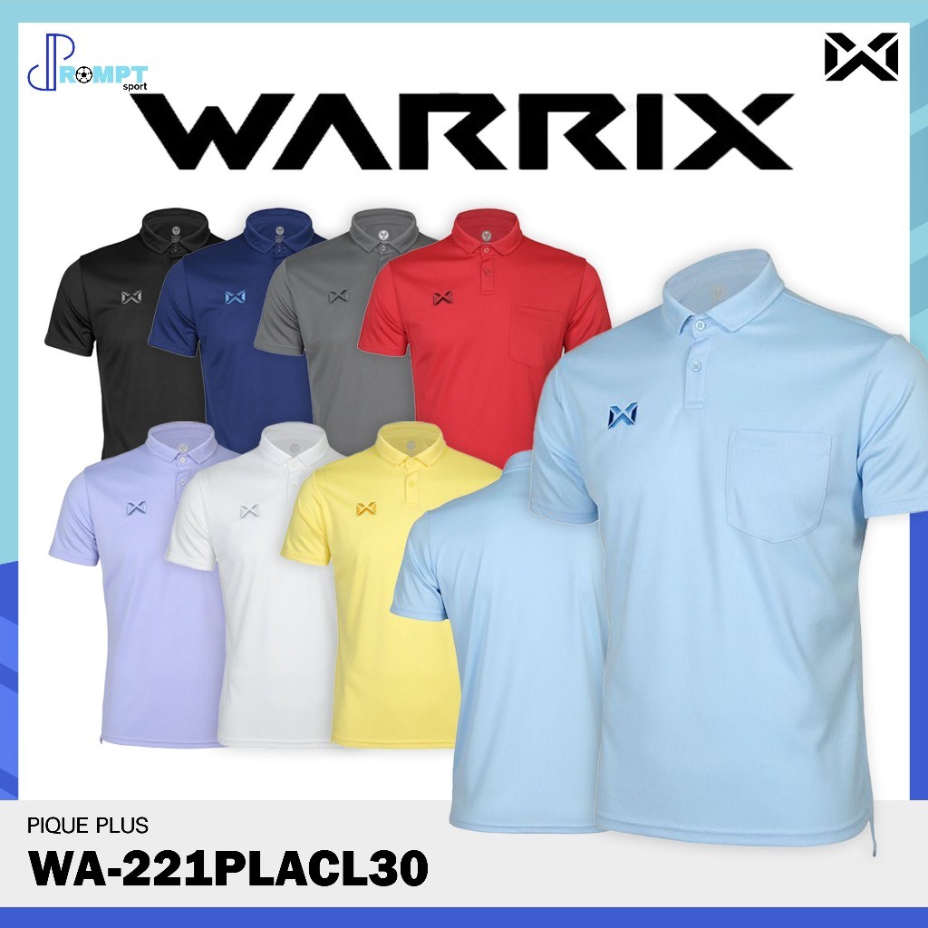 Set 2 เสื้อโปโล Warrix รุ่น Pique Plus แขนสั้น แท้ 100%