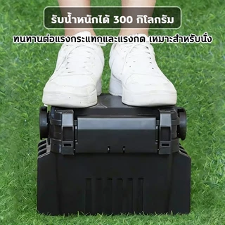 【รับประกัน 10 ปี】กล่องตกปลานั่งได้ 2 ชั้นกล่องใส่ปลา กล่องตกปลาครบชุด อเนกประสงค์ แบบพกพา อุปกรณ์ตกปลา กล่องอเนกประสงค์