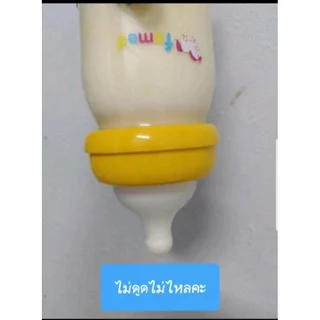 เฟเมด จุกนมเสมือนนมแม่ นุ่มอย่างดี ไม่ดูดไม่ไหลทุกแบบทุกไซส์