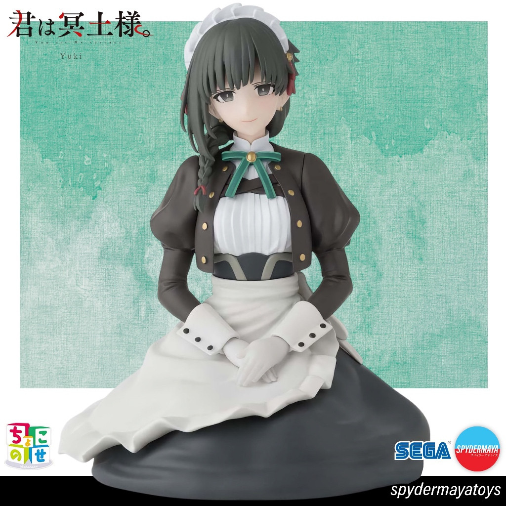 🎈   (PRE-ORDER) Yuki Chokonose figure - You are Ms. Servant. - SEGA
