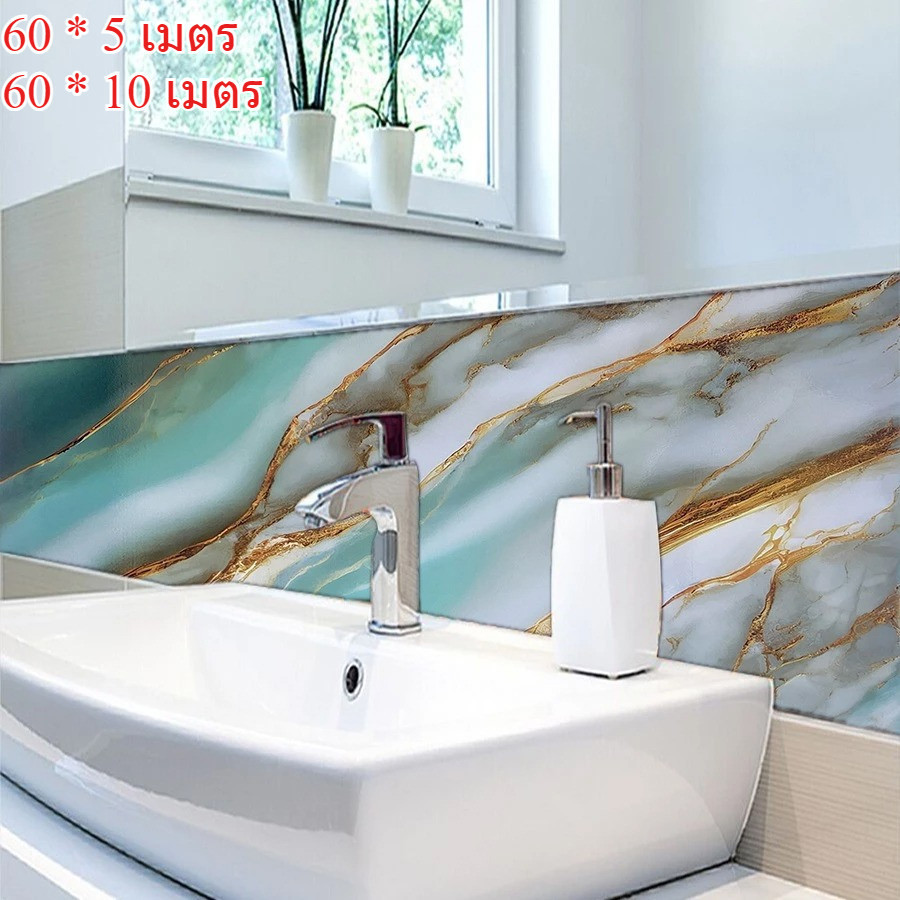 วอลเปเปอร์ลายหินอ่อน กันน้ำมัน ติดครัว ผิวเงา ติดโต๊ะติดตู้ สติกเกอร์ติดผนัง สติ๊กเกอร์กันน้ำมันกระเ