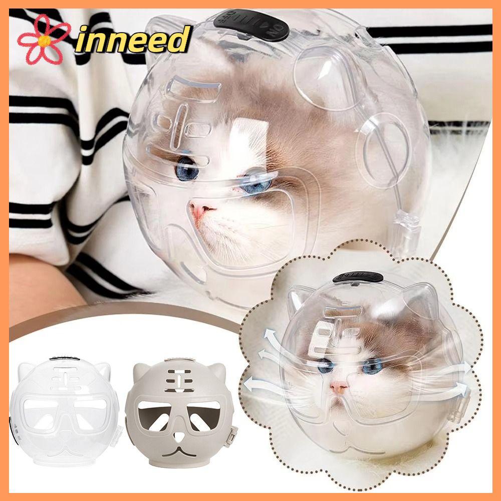 INNEED Breathable Cat Muzzle, Anti-Bite Anti Scratch Cat Muzzle ป้องกัน Space Hood, Cat Grooming อุป