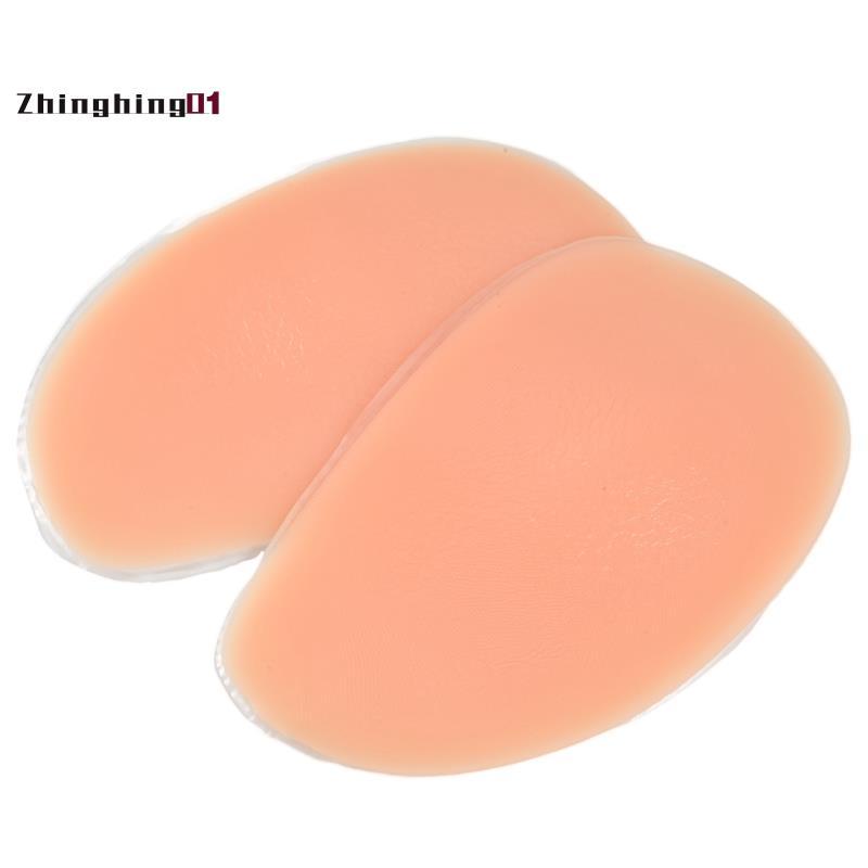 Zhinghing01Women Sexy beige Silicone Hip Up Pads Butt Enhancer Booster