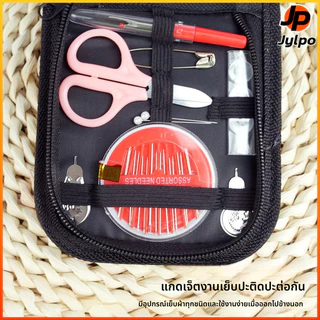Jylpo ชุดเครื่องมือเย็บผ้าแบบพกพา DIY ประกอบด้วยเข็มด้ายอุปกรณ์เย็บปักถักร้อยและเย็บผ้าครบชุด