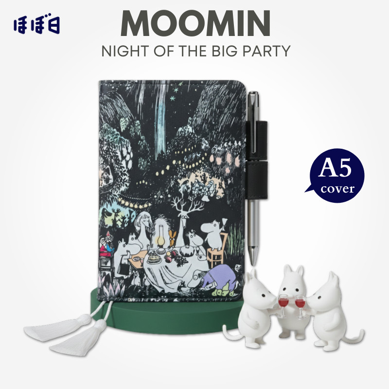 ปกสมุดโน้ต HOBONICHI Techo MOOMIN ขนาด A5 - คืนแห่งปาร์ตี้ครั้งใหญ่ เครื่องเขียนไดอารี่/สมุดบันทึกจากญี่ปุ่น