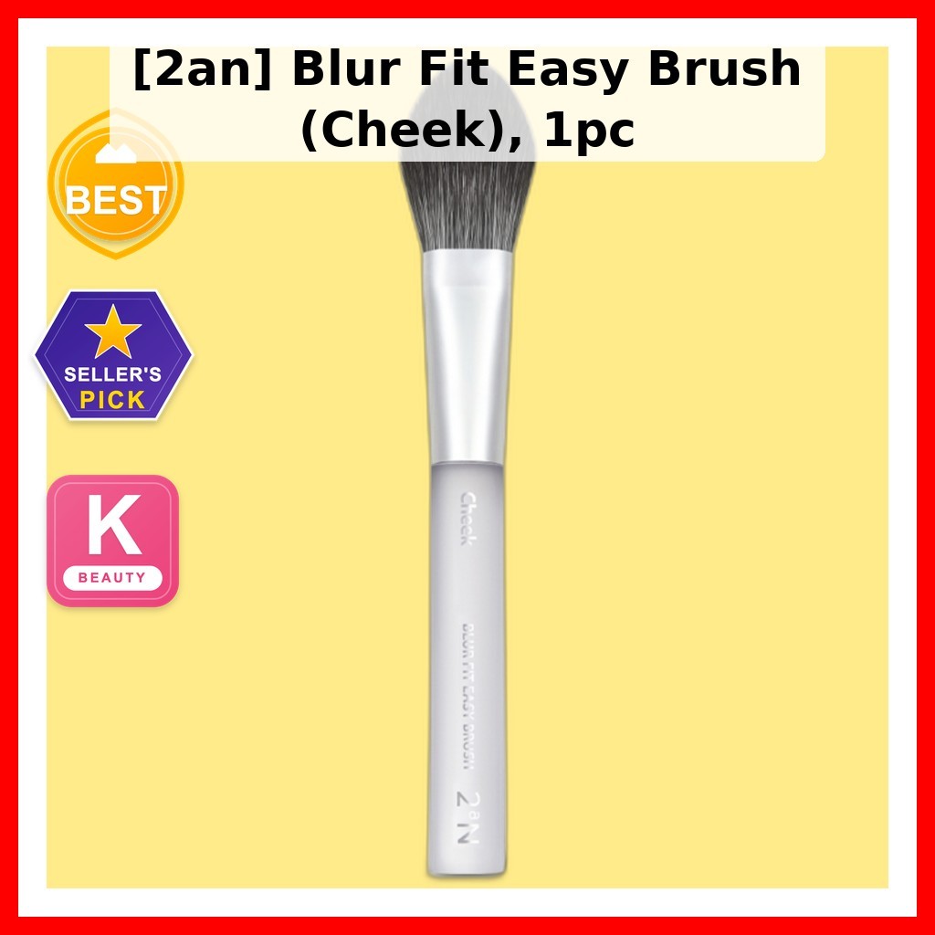 [2an] Blur Fit Easy Brush (Cheek), 1pc / แปรงปัดแก้มเกาหลี / Seamless Blending / ของแท้ 100% by bett