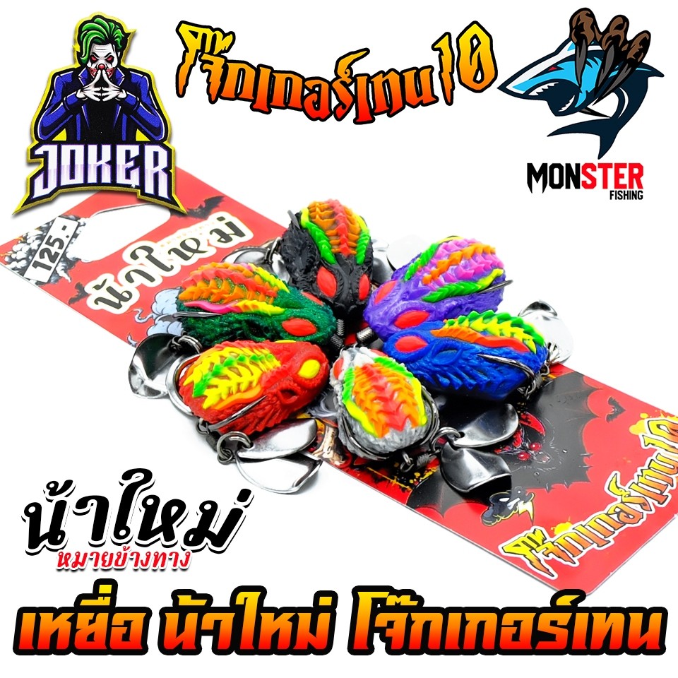 Thumbnail 5