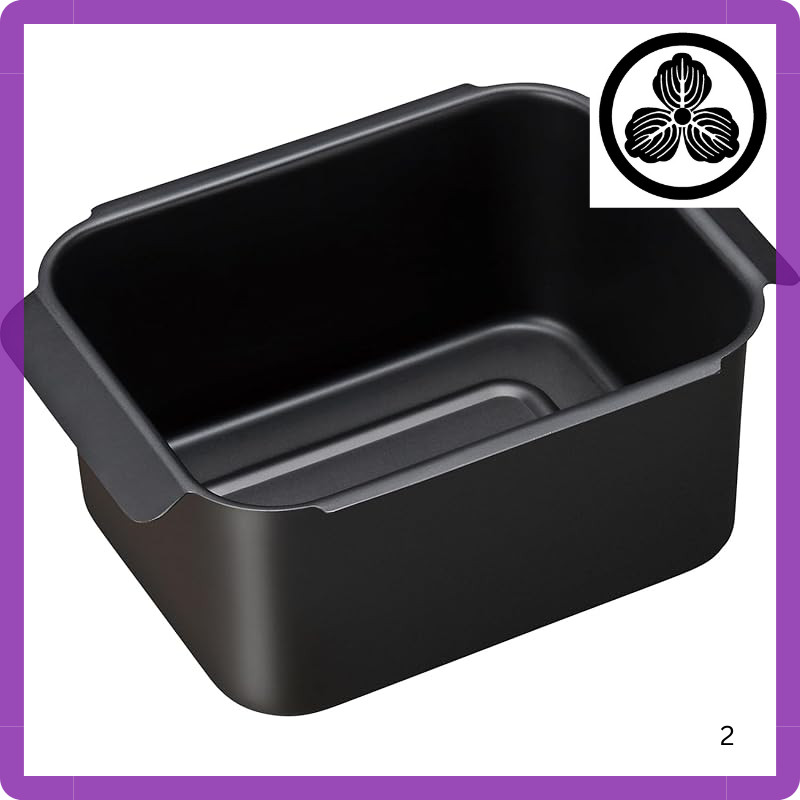 Wahei Freiz Multipurpose Kitchen Oil Screen and Frying Pan Set