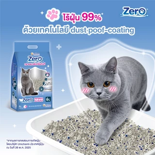 (🔥ส่งด่วน ค่าส่งถูก) Unicharm Zero ซีโร่ ทรายแมวเบนโทไนท์ดับกลิ่นทันที นวัตกรรม Blue Silica ไร้ฝุ่น 99% ขนาด 6-10 ลิตร