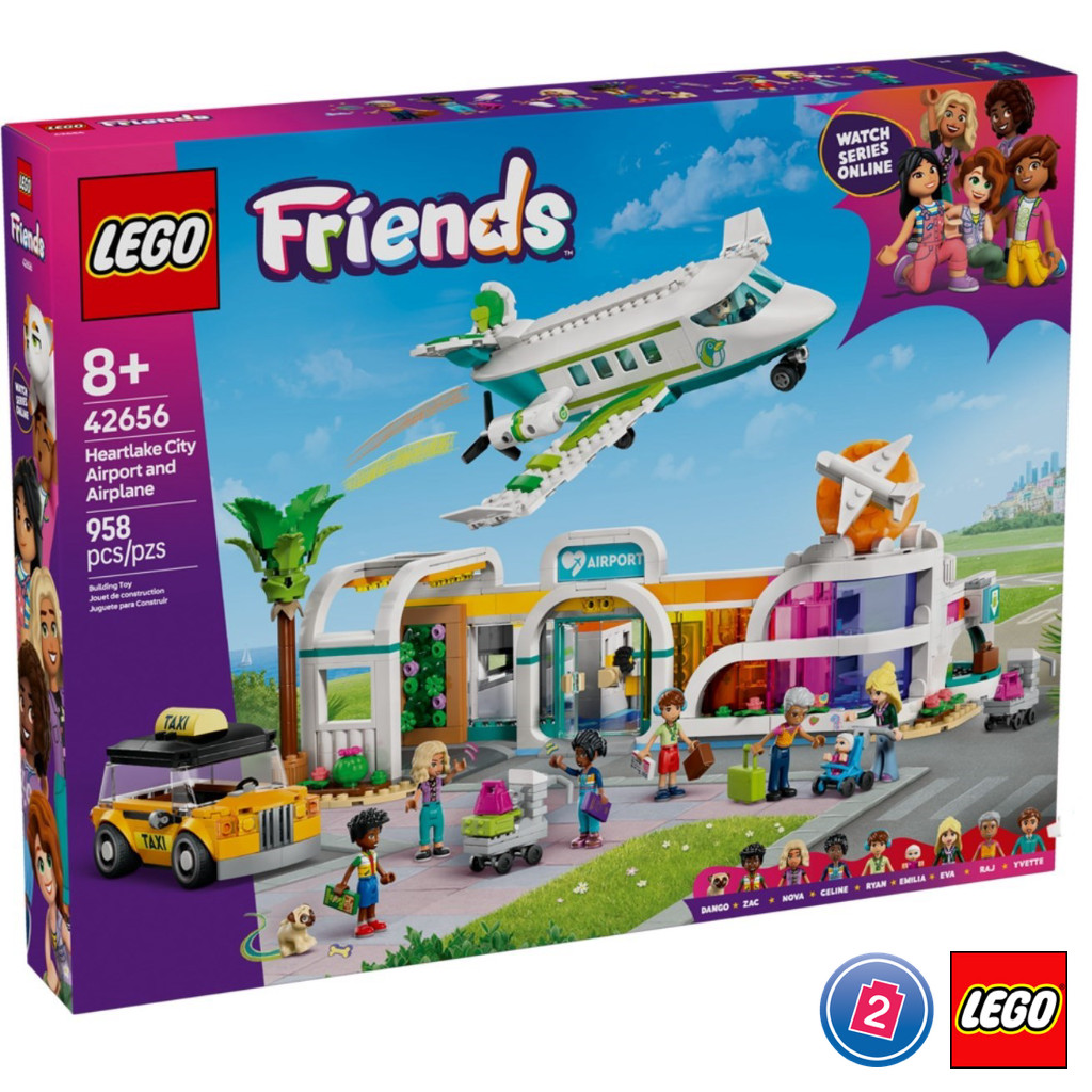 เลโก้ LEGO Friends 42656 Heartlake City Airport and Airplane