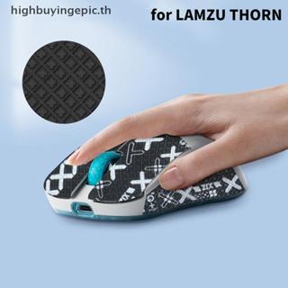 HETH ลื่น Su เหงื่อเมาส์ Grip เทปสเก็ต Stier สําหรับ LAMZU T…