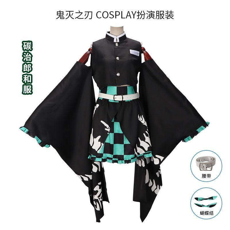 ชุดCosplay Tanjiro จากDemon Slayer แบบOff-the-Shoulder กระโปรงเปิดไหล่ ออกแบบเหมือนชุดกิโมโน ผลิตโดย