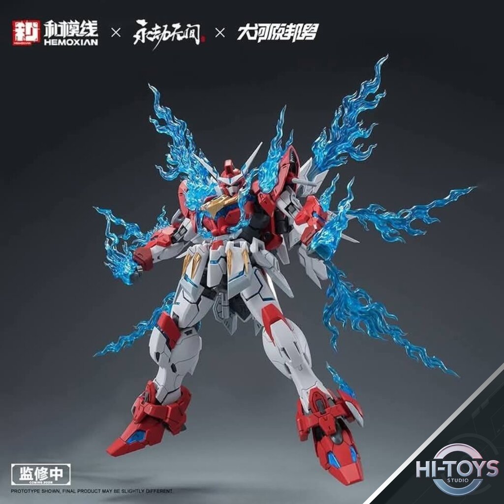 Hemoxian - 1/15 Dragon Call - Nakara Breakpoint STD ver.