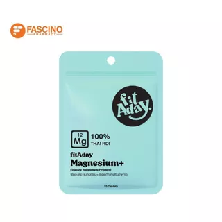 FITADAY Magnesium+ ผลิตภัณฑ์เสริมอาหาร ฟิตอะเดย์ แมกนีเซียม (ซอง 15 เม็ด)