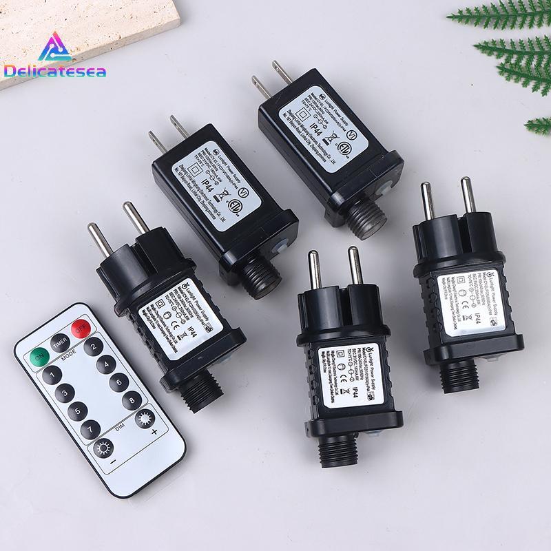 [Delicatesea] EU US UK Plug AC 220V 110V ถึง 31VDC 6W 24V 5V Transformer Plug Power Supply IP44 8 โห