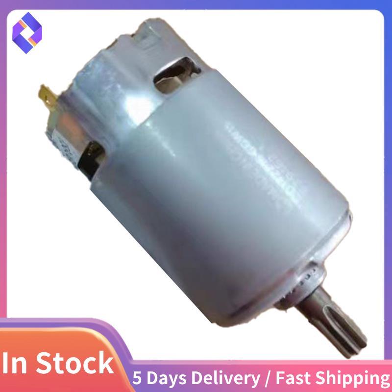 สําหรับ TD110D TD110 มอเตอร์ DC 12V โรเตอร์ 629163-9 สว่านไขควงไดร์เวอร์