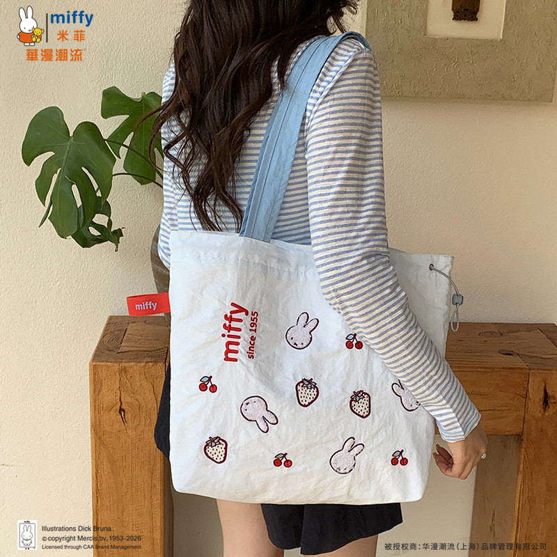 กระเป๋าถือ Miffy ดีไซน์.Drawstring รูปที่ 3