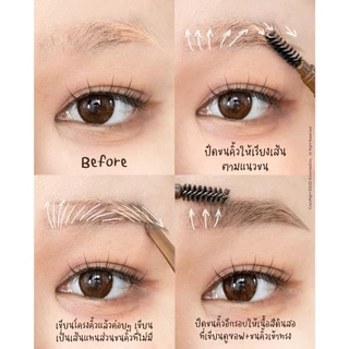 ดินสอเขียนคิ้ว ศศิ พริตตี้ อีซี่ ติดทน กันน้ำ Sasi Pretty Easy Perfect Eyebrow Pencil 0.3 g