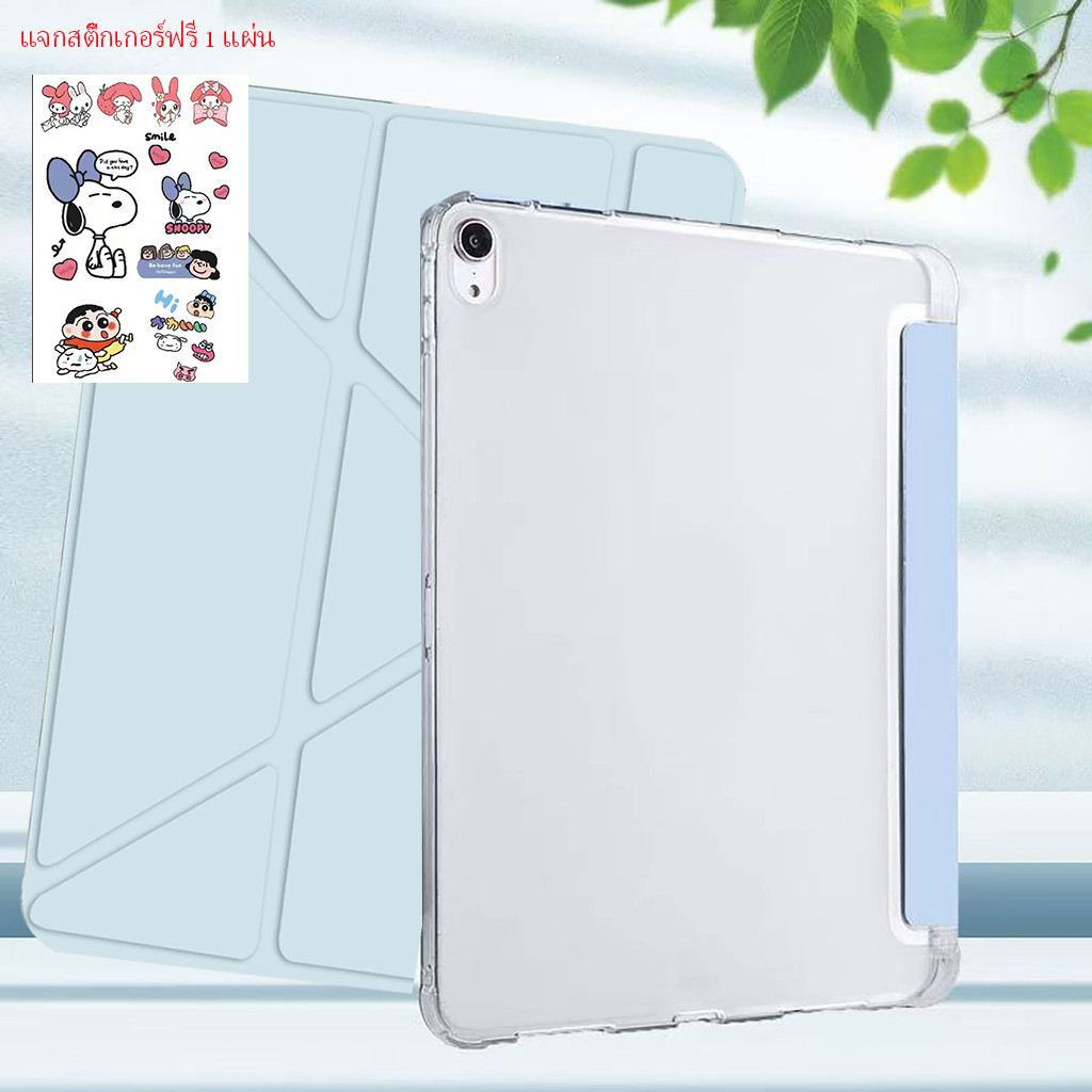 วัสดุซิลิโคน เคสไอแพด พร้อมถาดปากกา+การพับรูปตัว Y นำไปใช้กับ Gen10/9/8/7/6/5 Air5/4/3/2/1  Pro10.5/11 Air6 11 M2 M3 A16
