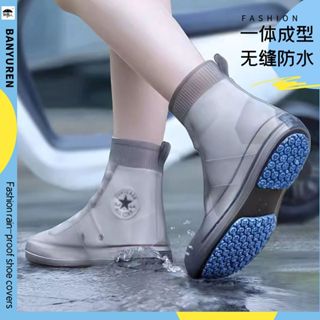 รองเท้าฝนผู้ชายผู้หญิงกันน้ํารองเท้าปกสวมใส่ด้านนอกซิลิโคนกั…