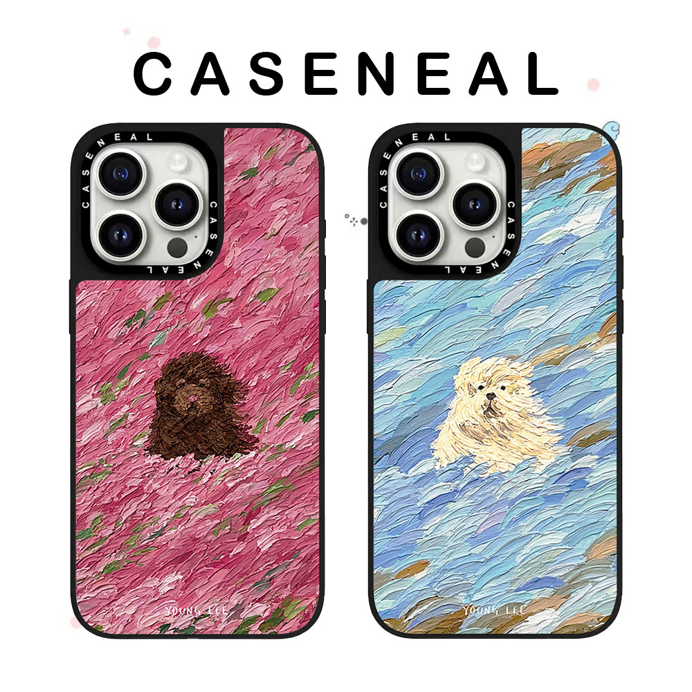CASENEAL ภาพวาดสีน้ํามันสัตว์ คุณภาพสูงกระจกเคสโทรศัพท์เหมาะสําหรับ iPhone 17ProMax 17pro 17 air 16promax 16 15promax 15 14promax 13 13promax แฟชั่น Anti Drop Hard Case