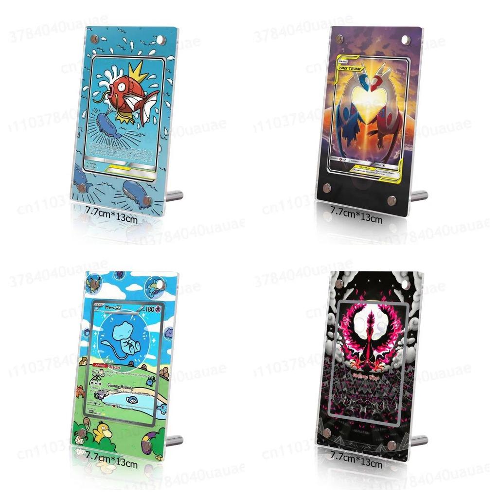 โปเกมอน Ptcg คอลเลกชันการ์ด Magikarp Latias Mew การ์ดอิฐกรอบรูปการ์ดอิฐกรอบอะคริลิคชั้นวางจอแสดงผลเดสก์ท็อปตกแต่ง