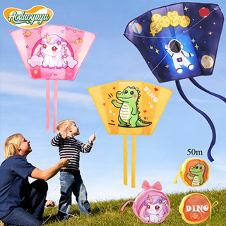 Aoduoyaya ว่าวพลาสติก ว่าวพกพา ลายการ์ตูน รวมสายว่าว ของเล่น…