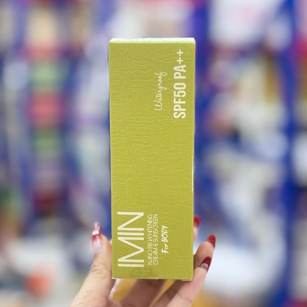 Imin ไอมิน กันแดดทาตัว 50g. Nano BB Whitening Cream & Sunscreen SPF50PA+++