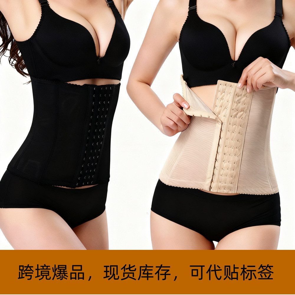 2026 ยาว Six-Row Breathable Gauze Abdomen Narrowing Girdle หลังคลอด Abdomen แคบเข็มขัดเอว