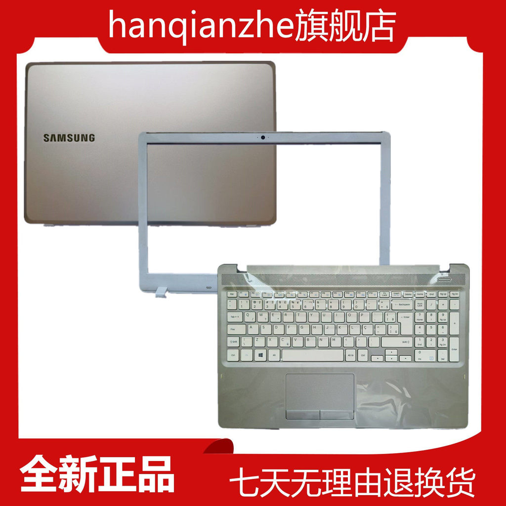 เหมาะสําหรับ SAMSUNG SAMSUNG 500R5L 550R5L A Case B Case C Case Front Frame Screen Case Keyboard Cas