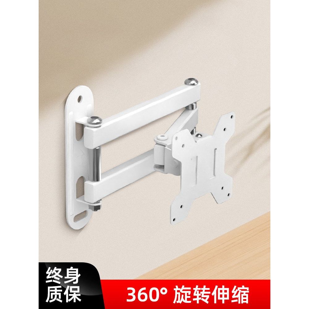 ขาตั้งจอคอมพิวเตอร์แขวนผนังTelescopicหมุนแขวนทีวีหน้าจอLCDเหมาะสําหรับAOC Asusชั้นวาง