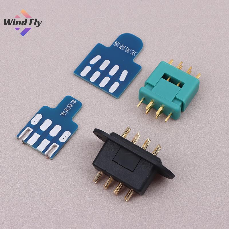 . คอเต่าngnn neck neckeck 1 ชุด MPX 6 MPX8 Core Connector พร้อมบัดกรีสําหรับ RC เครื่องบินอุปกรณ์เสร