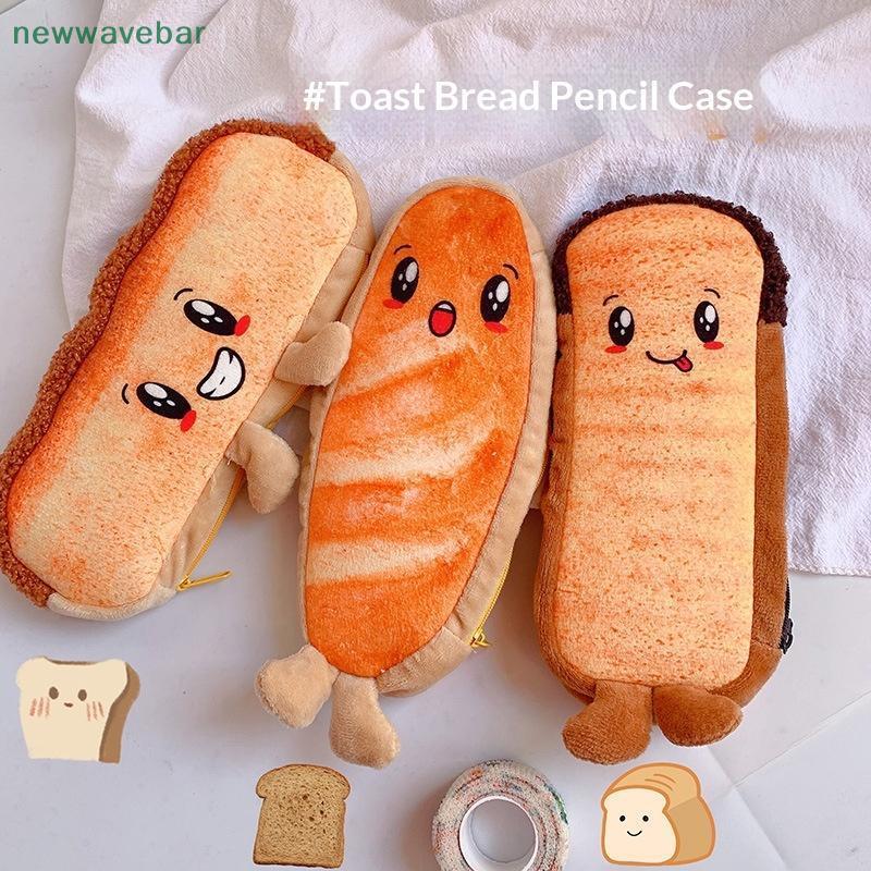[HENGHOME] Creative Funny Toast Bread Pencil Case Large Capacity Universal Student Pencil Case Pouch