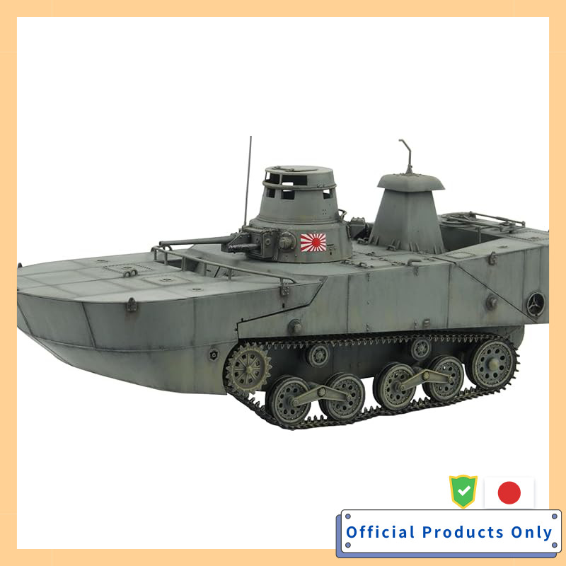 Platz MONO Dragon 1/35 Tanks of the World 11 WW2 Imperial Japanese Navy Type 2 Inner Fireboat KAMIKAZE Sea Floating Form (Late Model Float) Plastic Model MD011