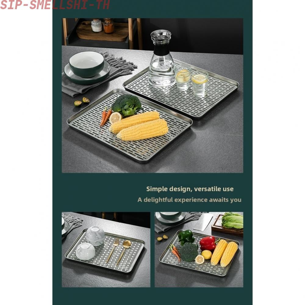 【SMELLSHI】Square Stainless Steel Drain Tray 26.5x20.5x2.5cm with Easy Clean Removable Grid