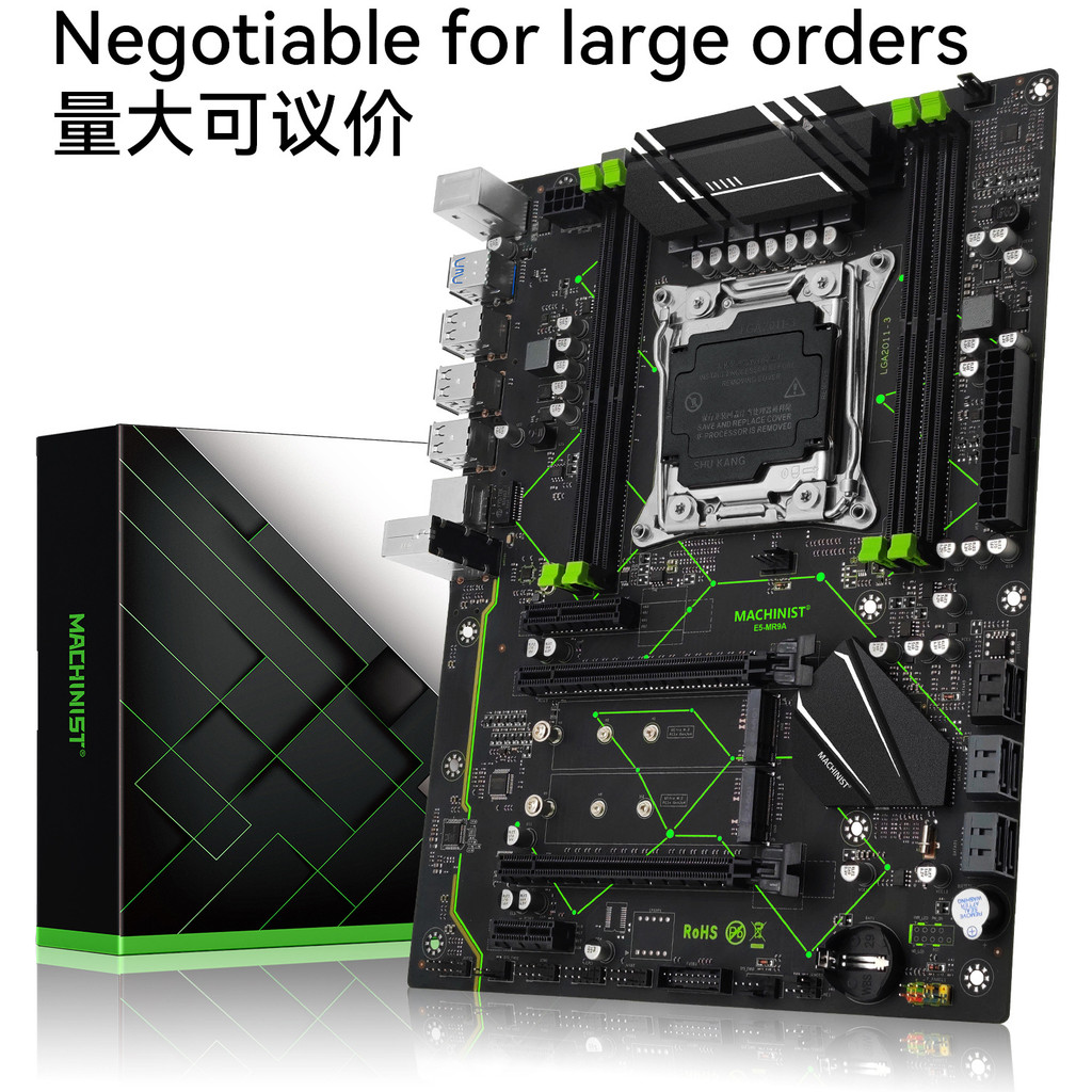 ในสต็อกเมนบอร์ดเมนบอร์ด X99 MR9A เมนบอร์ด LGA2011-3 DDR4 M.2*2 PCIE*4