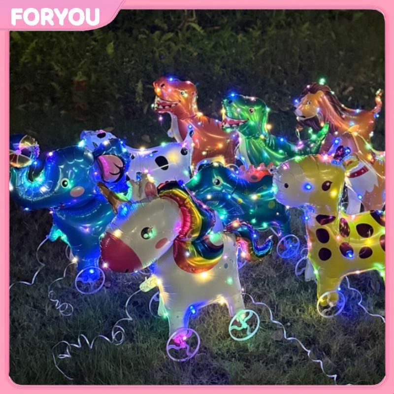 FORYOU 4D การ์ตูนเรืองแสงฟอยล์บอลลูนช้างขาตั้งเดินบอลลูนล้อสําหรับเด็กวันเกิดตกแต่ง Baby Shower null