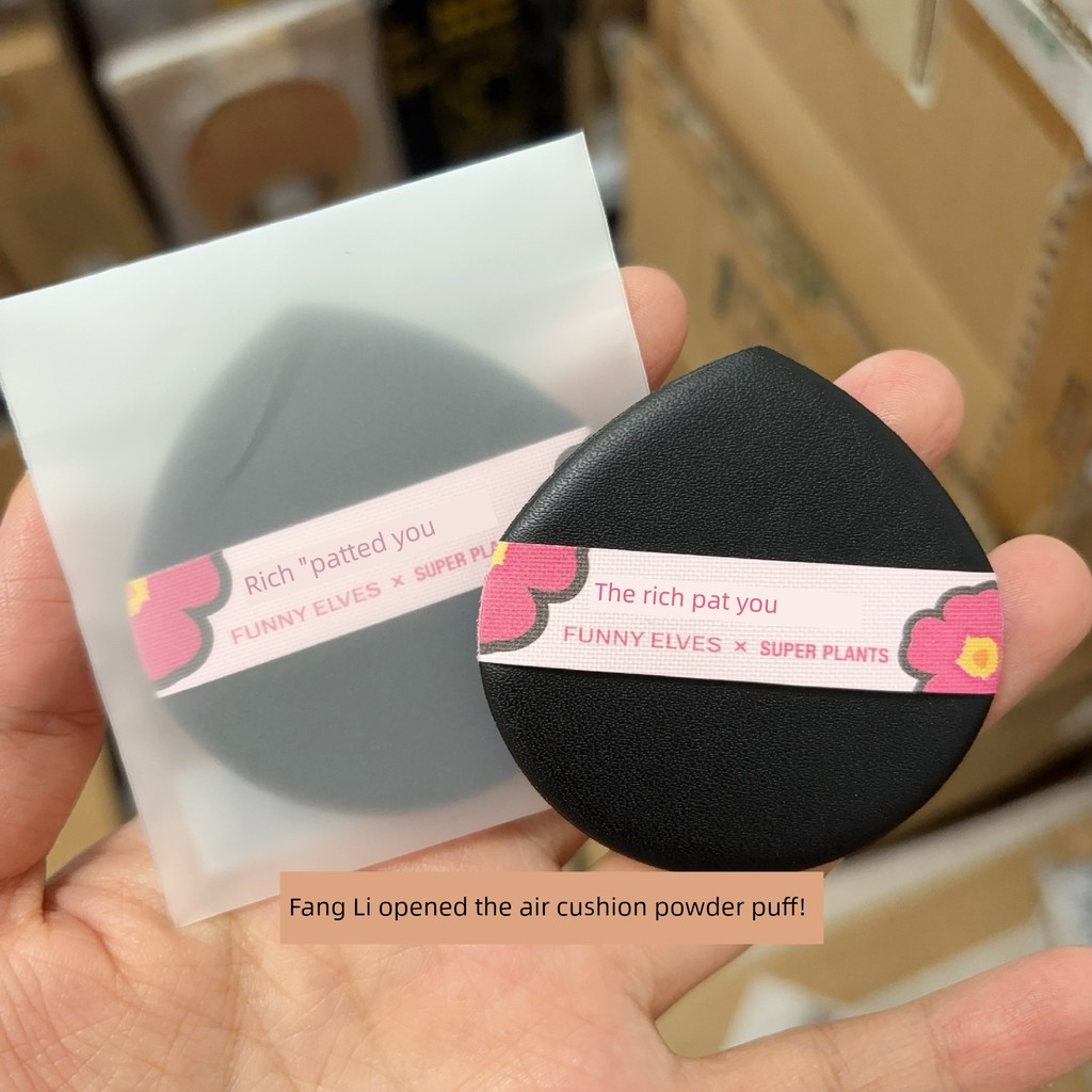 Funny Elves Square Air Cushion Foundation Powder Puff Storm Rich Air Cushion Pat Powder Puffcjd01.th
