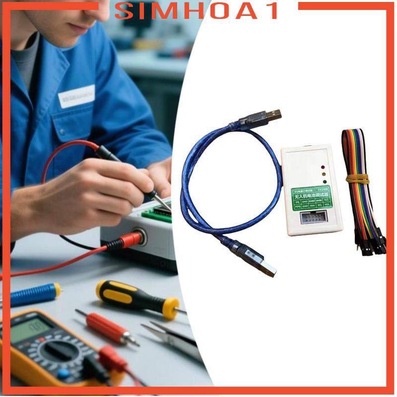 [Simhoa1] EV2400 โปรแกรมเมอร์ชิปแบตเตอรี่, การทําแผนที่ซ่อมทนทานน้ําหนักเบาอุปกรณ์เสริม UAV แบตเตอรี