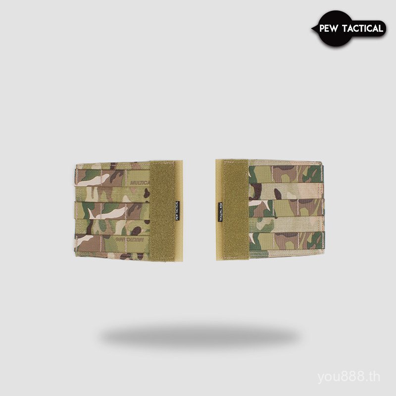 PEW TACTICAL JPC-R Series TACTICAL Vest Side molle Extension Panel RS16 47EC