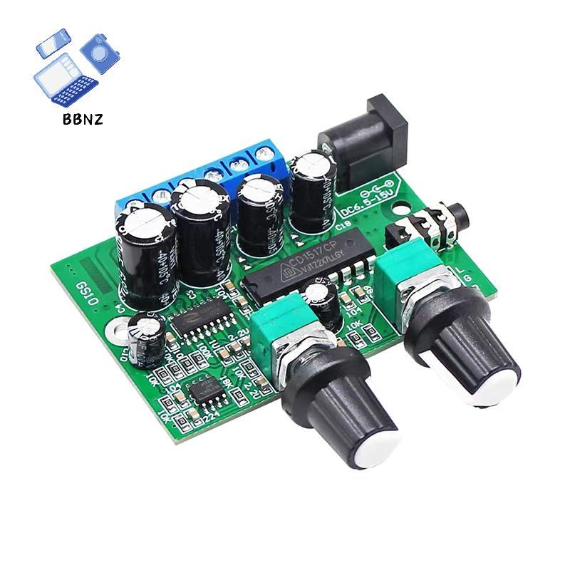 [BBNZ] 6W+6W+25W HIFI Class D Digital Power Amplifier Module TDA1517P 2.1 Super Bass Mini Micro 3 CH