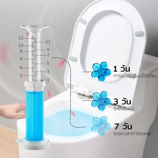 【ซื้อ 12 แถม 1】 เจลดับกลิ่นชักโครก เจลหอม ดับกลิ่นห้องน้ำ เจลทำความสะอาด เจลลดคราบ ชักโครก น้ำยาทำความสะอาด