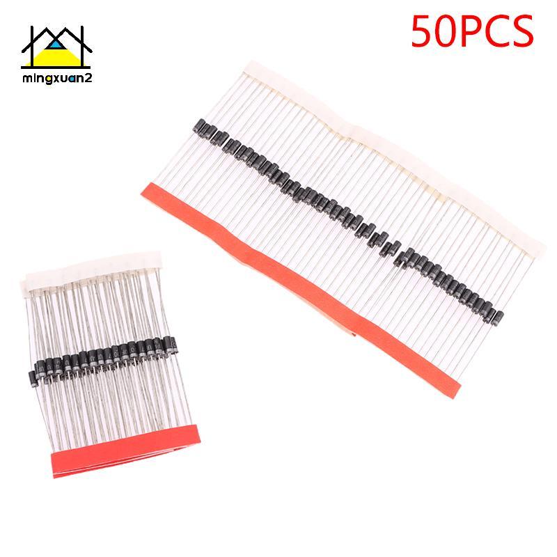 Mingxuan2 50 ชิ้น Schottky Rectifier ไดโอด UF4004 UF4007 1A 400V 1000 โวลต์ Ultra Fast Recovery ไดโอ